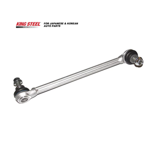 Kingsteel A2043201889แถบกันสะเทือน204 320 18 89สำหรับ Mercedes C 180 E 400 E 500 E 550 C180 E400 E500 - Product Image 4