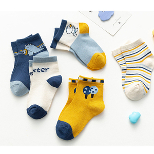 Nouveaux modèles 5 Pack cheville rayure enfants chaussettes garçons filles doux coton dessin animé <span class=keywords><strong>dinosaure</strong></span> mignon bébé chaussettes ensemble 1-12 ans - Product Image 3