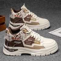 Chaussures de Skateboard Homme Nouvelle Collection Respirantes Décontractées Style Joker Tendance – Vente Directe Usine