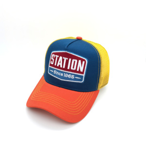 Berretto da Baseball con grande lettera con stazione multicolore personalizzato all'ingrosso stile sportivo stile Hip Hop in tela per la spiaggia all'aperto - Product Image 5