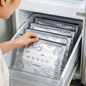 Aluminum foil food preservation and sealing bags, household refrigerator food freezing storage bags, airtight bags, special - Product Image 4