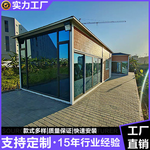 บ้านคอนเทนเนอร์ทรงสี่เหลี่ยมผืนผ้าทันสมัยสำหรับบ้านที่มีความหนามาตรฐาน - Product Image 2