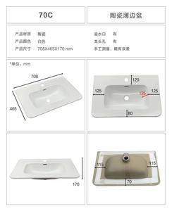 Armoire de salle de bains <span class=keywords><strong>wc</strong></span> salle de bains lavage à la main lavabo prix - Product Image 2