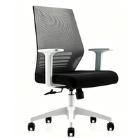 Chaise de bureau ergonomique en maille, chaise à soutien lombaire réglable, chaise pivotante de direction moderne, chaise de bureau en tissu durable