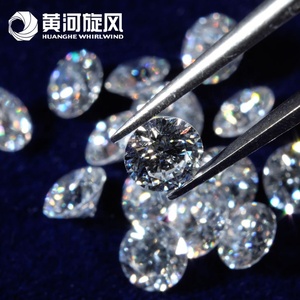 Diamantes Sintéticos Moissanite Brancos Redondos Cortados em Brilhante, Cultivados em Laboratório, à Venda por Atacado - Product Image 2