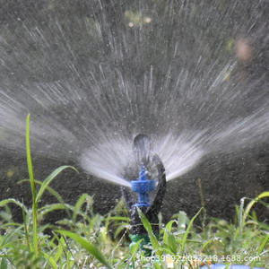 Tête d'arroseur rotative automatique à 360 degrés pour l'irrigation des pelouses, des vergers et des terres agricoles, à haut débit et large couverture - Product Image 2