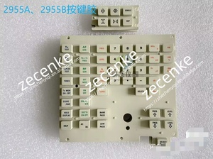 Accessorio per tastiera 1PC Press per <span class=keywords><strong>Marconi</strong></span> 2955A 2955B - Product Image 2