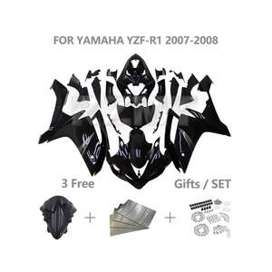 Kit de Carenado de Motocicleta en Plástico ABS para YAMAHA YZF R1 2007-2008 YZF-R1, Accesorios de Carenado Personalizados Y1007-102a - Product Image 1