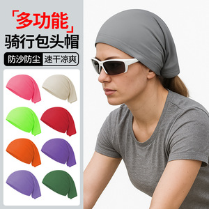 Outdoor Sun Protection Cap 25g Black Cycling Fishing Hat For Men Women - Product Image 4
