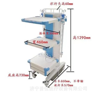 Surgical Pendant System Hospital Icu Operating Room Monitoring Dry Wet Separation Anesthesia Equipment - Product Image 5