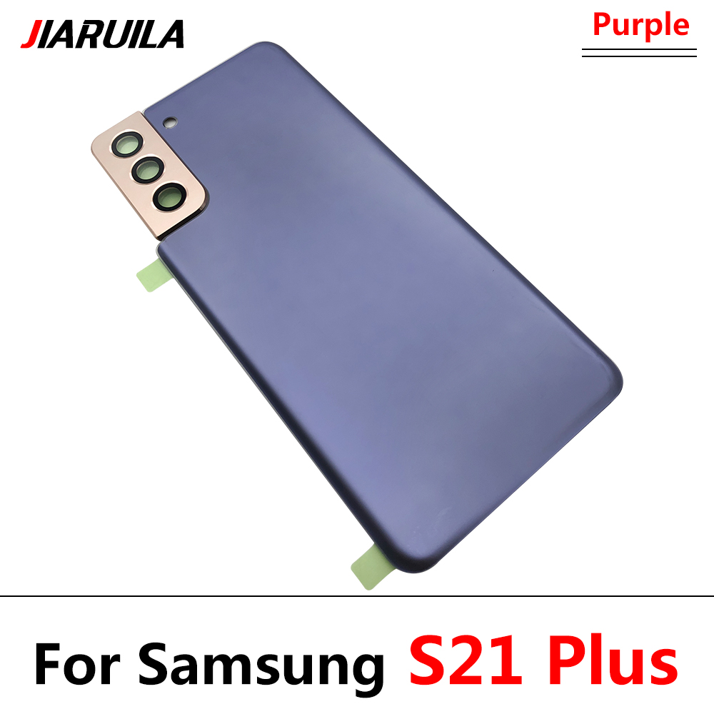 S21 Plus Mauve
