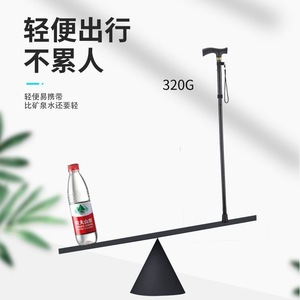 Bastones de trekking plegables Yingke de 28 cm, de aleación de aluminio, telescópicos, para senderismo y viajes al aire libre. - Product Image 3