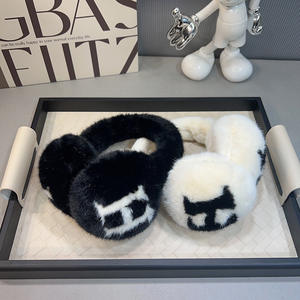 डिजाइनर कैटलॉग प्लग गर्म कान कवर बाहरी यात्रा इयरमफ मोटी कान गर्म h एंटी-फ्रीजिंग कान बैग लक्जरी - Product Image 4