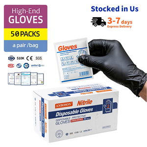 Disposable Nitrile Gloves Powder Free Latex Free Food Grade 2pcs Individually <b>Wrapped</b> 50 Packs Box Premium Custom for E-commerce - Product Image 1