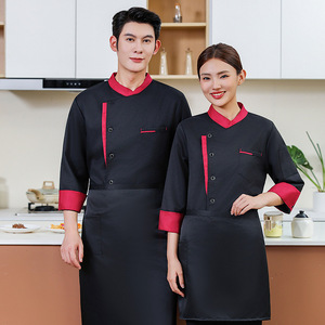 Chaqueta de <span class=keywords><strong>Chef</strong></span> Japonesa para Pastelería, Uniforme de <span class=keywords><strong>Chef</strong></span> para <span class=keywords><strong>Restaurante</strong></span>, Chaqueta de Cocina, Uniforme de Hotel, Chaqueta de <span class=keywords><strong>Chef</strong></span> para Hombre y Mujer - Product Image 2