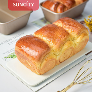 Suncity Loaf Pan Rectangle Champagne Gold Non Stick Bread Cake <b>Mold</b> Home Baking <b>Mold</b> - Product Image 4