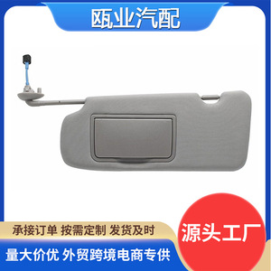 Parasol para Honda CR-V 2017-2022, gris, izquierdo, 83280 TLA A12ZB - Product Image 5