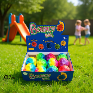 Pelota saltarina multicolor de 7 cm, juguete para niños mayores de 3 años - Product Image 1