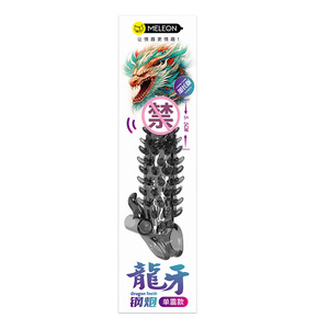Anillo Vibrador para Pene Meleon Dragon Teeth Steel Cannon 5.5Cm Negro Translúcido para Adultos - Product Image 4