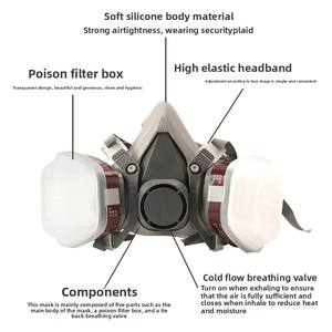 6200 masker Gas pelindung debu kimia pestisida, Filter karbon aktif bahan karet dapat dicuci dapat digunakan kembali untuk renovasi - Product Image 2