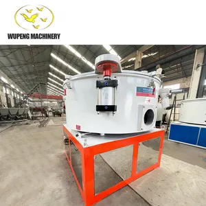 PVC/PP/PE dikey yüksek hızlı toz mikser plastik üretim için paslanmaz çelik sağlanan 75 otomatik Wupeng makineleri 500