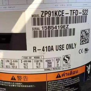 Compresseur Copeland ZP91KCE-TFD-522 pour climatisation, réfrigération, refroidissement et chauffage - Product Image 4