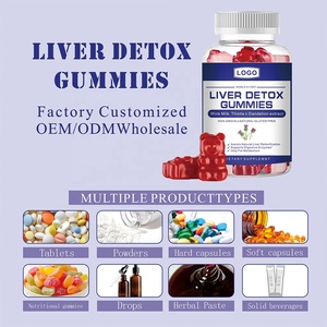 תוסף תזונה למבוגרים OEM/ODM, תמצית גדילן מצוי, גומי טבעוני לניקוי רעלים וטיהור הכבד - Product Image 2