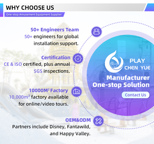 Équipement Commercial de Divertissement pour Enfants, Jeux Éducatifs pour Maternelles, Petite Aire de Jeux Extérieure, <span class=keywords><strong>Gymnase</strong></span> Extérieur - Product Image 4