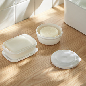 Japanese Style Plastic Soap <b>Dish</b> With Lid Round Waterproof Travel Soap Box For Hand And Facial Cleansing - Product Image 1