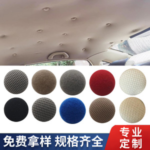 Auto Roof Repair Fasteners Grey Screw In Clips For <b>Car</b> <b>Interior</b> Velour Replacement Fixing - Product Image 4