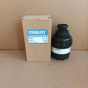 Filtre à huile moteur de camion 5266016 5253027 LF17356 LF16240 pour Cummins Foton Pathfinder - Product Image 1