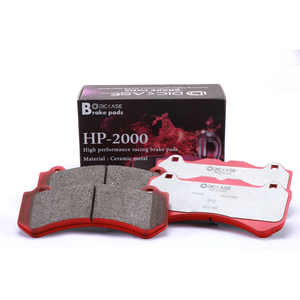 Plaquettes <span class=keywords><strong>de</strong></span> <span class=keywords><strong>frein</strong></span> pour roue avant, en céramique, pièces détachées, 4 pièces, meilleure qualité - Product Image 2