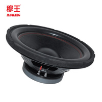 Haut-parleur professionnel 15 pouces bon haut-parleur de basse avec système de cadre en fer dj haut-parleur subwoofer OEM ODM usine WL15195P