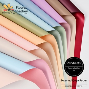 Papier d'emballage pour bouquet de fleurs frais, imprimé à l'encre, imperméable, élégant, bicolore, effet floral, en BOPP, vente en gros, fournitures pour fleuristes, en stock - Product Image 2