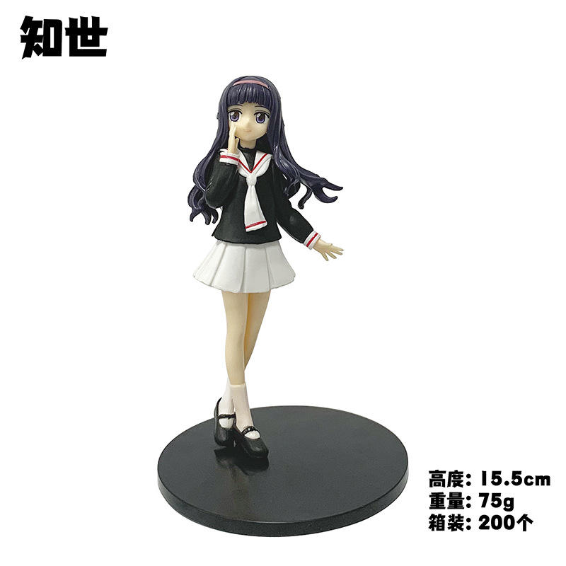 บรรจุภัณฑ์ถุง OPP 2 ชิ้น