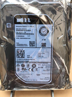 Serveur de stockage 4 To 8 To 7200 tr/min 3,5 pouces SAS SATA pour disque dur interne