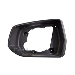 Chevrolet Malibu 2012-2018 Rearview <b>Mirror</b> Frame Left Side Plastic Outer <b>Shell</b> Cover - Product Image 1