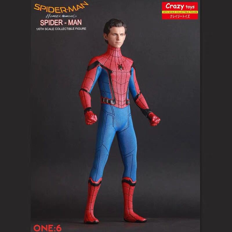 Amazon.co.jp: スパイダーマン フィギュア Marvel Ultimate