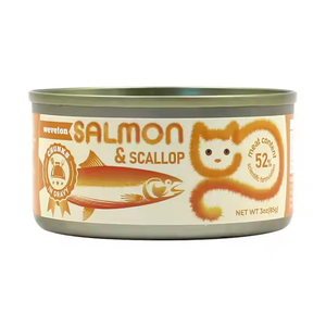 Oem tùy ChỉNh Nóng bán cao cấp 85 gam hữu cơ cá ngừ đóng hộp thực phẩm nassfutter katze xử lý thức ăn vật nuôi vật nuôi xử lý cho mèo - Product Image 3
