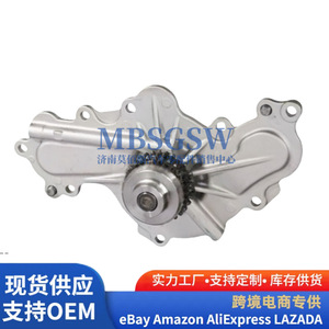 Pompe à eau At4z-8501-Ca pour Ford Explorer 3.5 Edge 3.5, pièce de rechange - Product Image 4