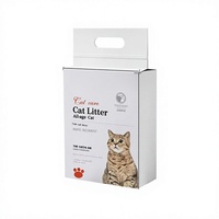 Litière pour chat à base de tofu 6L Beige Shandong Désodorisante Sans poussière Agglomérante Très absorbante Biodégradable en granulés 1,8kg pour chateries