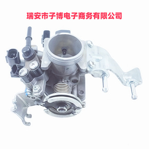ชุดประกอบลิ้นปีกผีเสื้อรถจักรยานยนต์ รุ่น 53P-E3750A-01 สำหรับ Yamaha Fazer 250 ปี 18-22 อะไหล่ทดแทน - Product Image 3