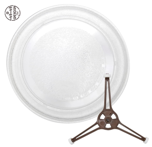 <span class=keywords><strong>Plaque</strong></span> de verre de plateau tournant pour micro-ondes durable de 245mm avec 3 fixateurs de remplacement universel électrique pour pièces de <span class=keywords><strong>four</strong></span> à micro-ondes - Product Image 3