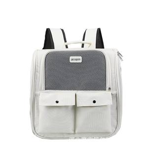 नए आगमन पोर्टेबल हल्के फोल्डेबल तीन पक्षों के सिर नरम लुभावनी कंधे के लिए पालतू जानवर वाहक बैकपैक - Product Image 4