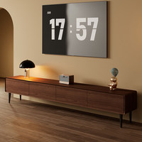 Meuble TV et Table Basse de Style Nordique Moderne Minimaliste, Meubles en Bois Simples pour Salon Familial et Chambre à Coucher avec Rangement
