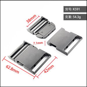 Hebillas Metálicas de Liberación Lateral de 38 mm, Color Gris Metálico, Aleación de Zinc, Duraderas, para Bolsos, Mochilas y Accesorios - Product Image 5