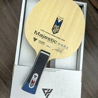 SUPER KAISER Ye Minghui SALC Pala de Tenis de Mesa Especial 5+2 Exterior Super Blue ALC Fibra de Carbono Ping Pong Especificaciones de la Selección Nacional