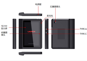Ra mắt công cụ quét chẩn đoán phát hiện lỗi ô tô x431 Pro3 V + 5.0 đa ngôn ngữ phiên bản toàn cầu ở nước ngoài OBD cho tất cả các xe - Product Image 4