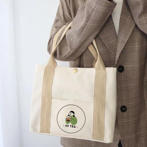 Venta al por mayor de impresión personalizada con diseño de logotipo de cuero PU asa de gran capacidad de algodón de gran tamaño bolsa de compras con cremallera - Product Image 5