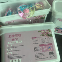 BRCC Nordic Cocoa Eco-Friendly 4-Chamber Laundry Gel Beads Long-Lasting Fragrance Deep Clean Color Protector Four-in-One Laundry